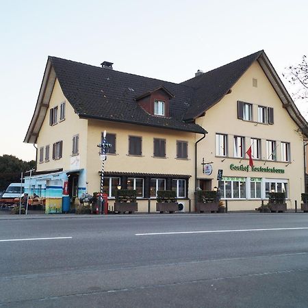 ホテルGasthof Kastanienbaum Hunzenschwil エクステリア 写真